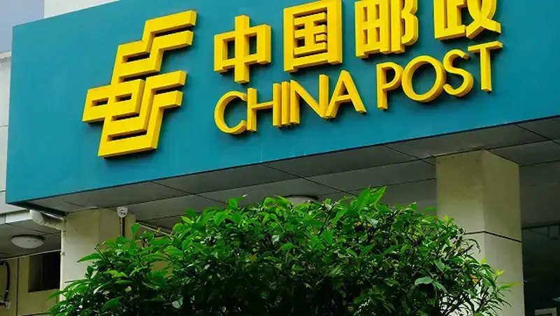 china post
