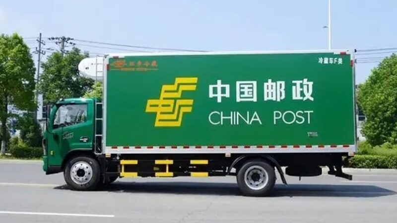 china post