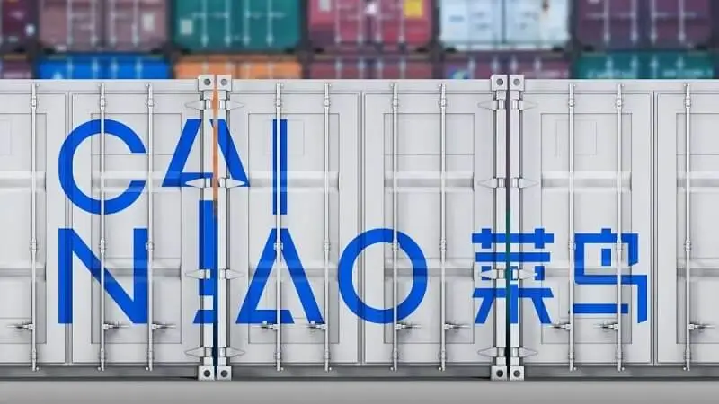 cainiao-track