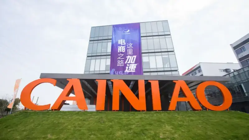 cainiao