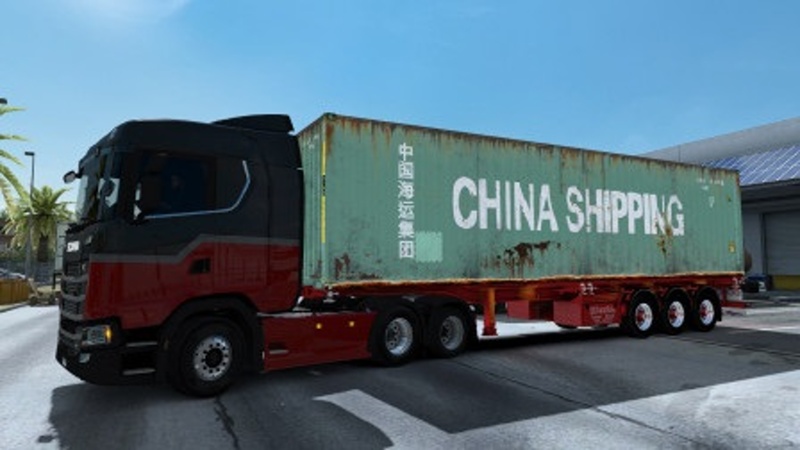 China shipping中国海运