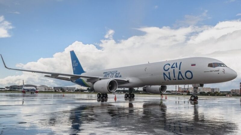 AliExpress Standard Shipping（AliExpress 无忧物流-标准）