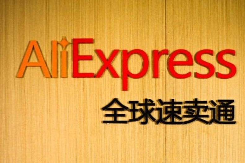 AliExpress Standard Shipping 无忧物流-标准