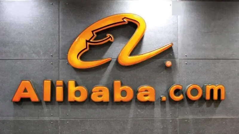 alibaaba2026